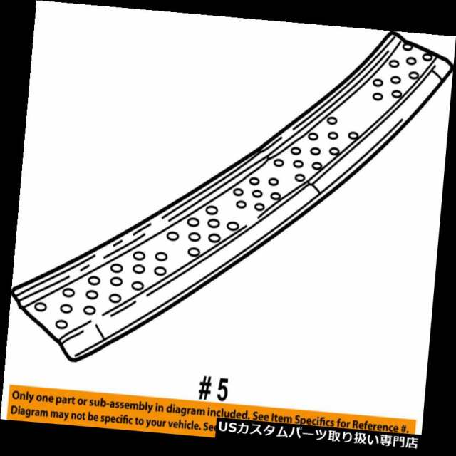 リアステップバンパー クライスラーOEMリヤバンパーステップパッドプロテクタースクラッチガードカバー68002930AC C