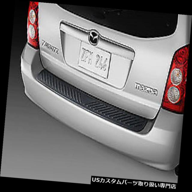リアステップバンパー ブランドの新しいMAZDA TRIBUTE OEMリヤ