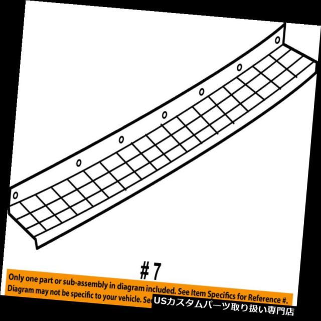 リアステップバンパー フォードOEMリアバンパーステップパッドプロテクタースクラッチガードカバー1L2Z17B807AAB