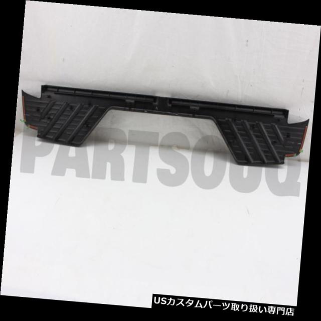 リアステップバンパー 85064VK000純正日産フィニッシャーリアステップアッパー85064-VK000  85064VK0