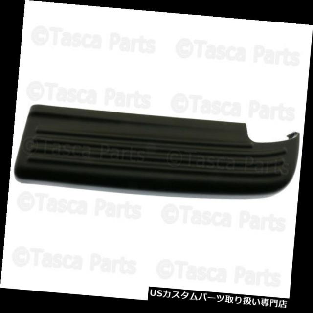 リアステップバンパー 新しいGENUINE OEM RH RIGHT PASSENGERリアバンパーステップパッドDODGE