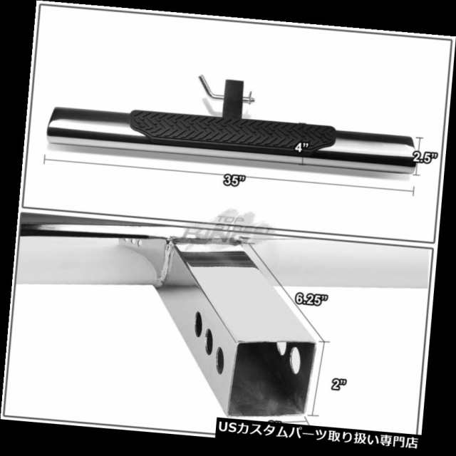 リアステップバンパー 35 "x 4"オーバル2 "レシーバークロームトラックトレーラートウ/ヒッチステップバー/バンパーガーの通販は