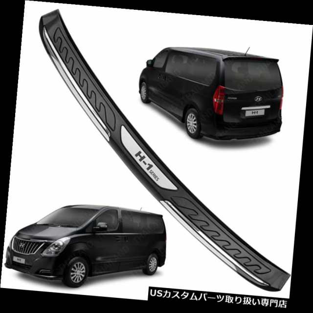 リアステップバンパー ヒュンダイH1ヴァン2013 15 2016 17リアテールゲートバンパーステップカバーフィットクローム