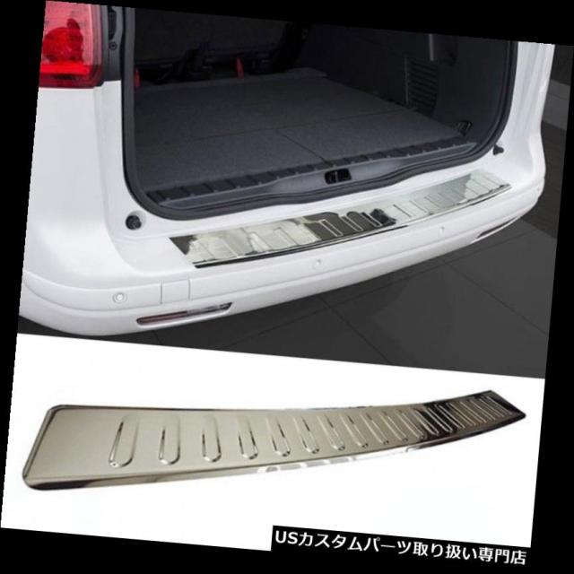 リアステップバンパー BMW 3続きものE90リヤバンパーステンレスプロテクターガードトリムカバークロームM  BMW 3 S