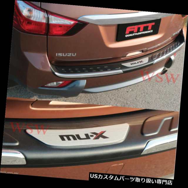 リアステップバンパー リアバンパーステッププロテクターガードプレートクロームいすゞMUX MU-X 2013 2014 15