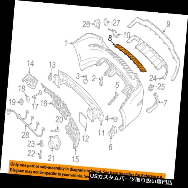専用 とさせて頂きます リアステップバンパー リアバンパーステップパッドプロテクター