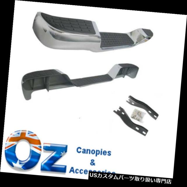 ハイラックス リアステップバンパー リアステップバンパー ブランドの