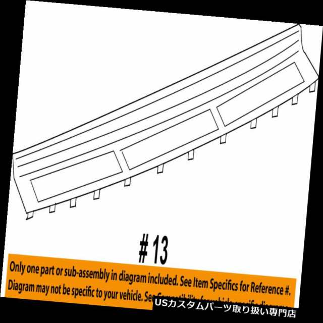 リアステップバンパー トヨタOEMリヤバンパーステッププレート5216260040 TOYOTA OEM Rear Bump