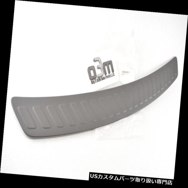 リアステップバンパー 2005年 -  2006年シボレー春分黒リアバンパーステップパッド新しいFEO 15252739  2