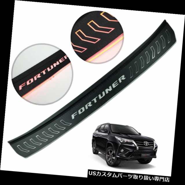 リアステップバンパー トヨタFortuner Suv 2015 - 2017用リアバンパーステップカバーブラック+ LED