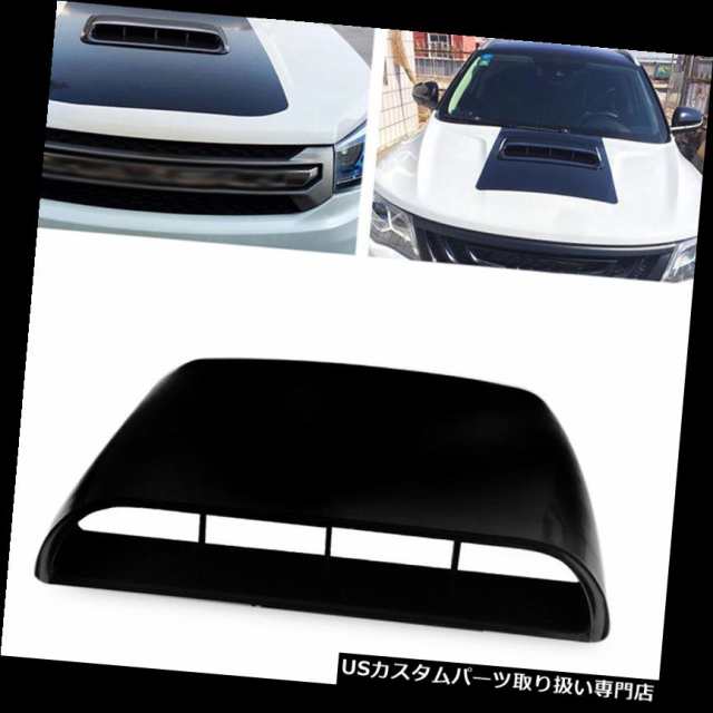 ボンネットフードベントスクープカバー ユニバーサルブラックカー装飾エアフローインテークフードスクープベントボンネットカバーニーの通販は