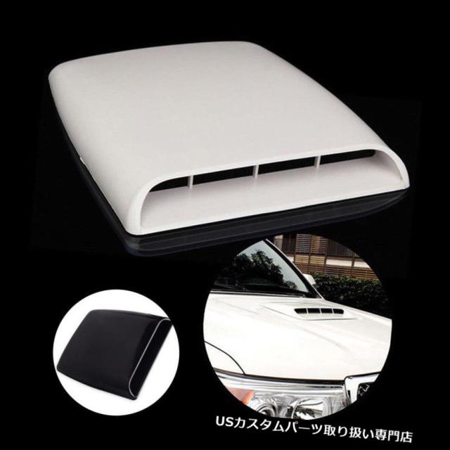 ボンネットフードベントスクープカバー 車の自動屋根の装飾的な気流の取り入れ口のスクープの出口のボンネットカバー  Car Auの通販は