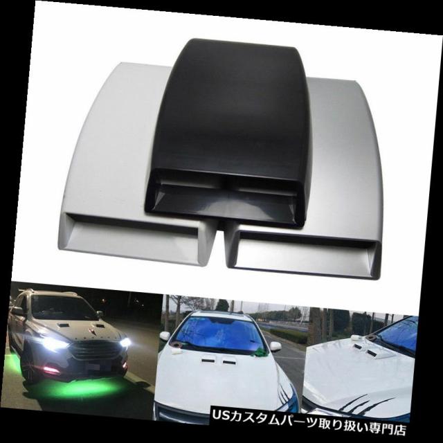 ボンネットフードベントスクープカバー ユニバーサルカールーフインテリアエアフローインテークフードスクープベントボンネットカバーの通販は 20,328円