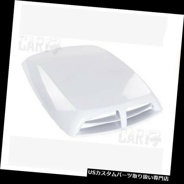 ボンネットフードベントスクープカバー 白い普遍的な車の装飾的な気流の取り入れ口のスクープの出口のボンネットカバー  White
