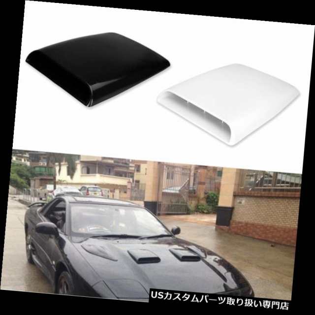 ボンネットフードベントスクープカバー 車の自動空気4×4フローインテークフードスクープボンネット装飾ベントカバーデカールホワイの通販は