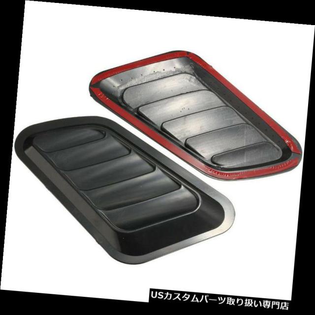 ボンネットフードベントスクープカバー 2ピース自動装飾エアフローインテークフードスクープボンネットベントカバーフェンダー  2の通販は