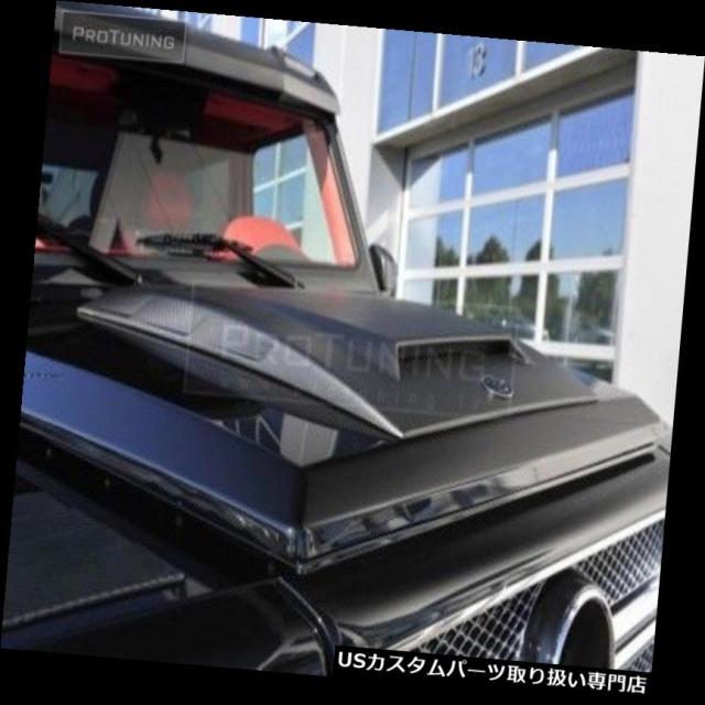 ボンネットフードベントスクープカバー ボンネットカバーMB W463 Gクラス用ワゴンフードスクープ吸気口フロント  Bonnの通販は 80,520円