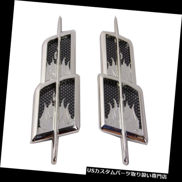 ボンネットフードベントスクープカバー 2×ユニバーサルカーボンネットフェンダーエアフローベントインテークスクープカバーステッカの通販は