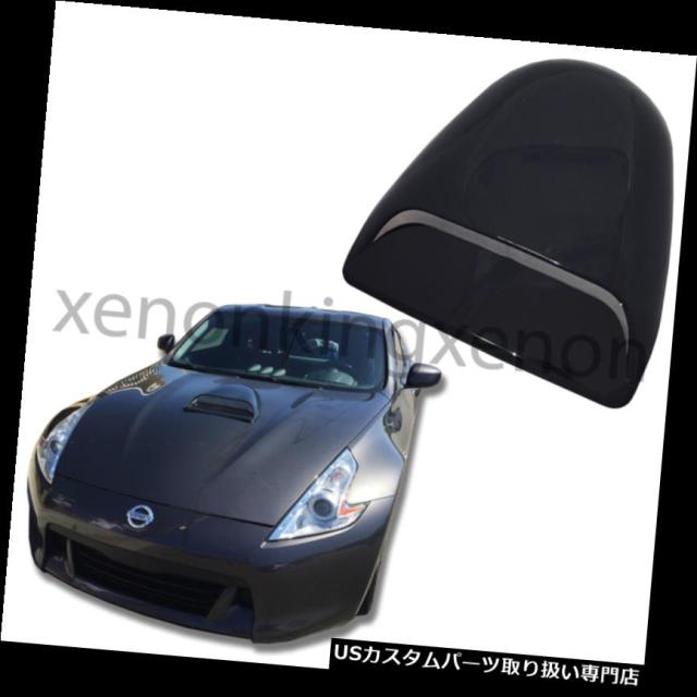 ボンネットフードベントスクープカバー JDMスポーツ1xフードスクープスモークブラックユニバーサルエアフローのフロントカバーベの通販は