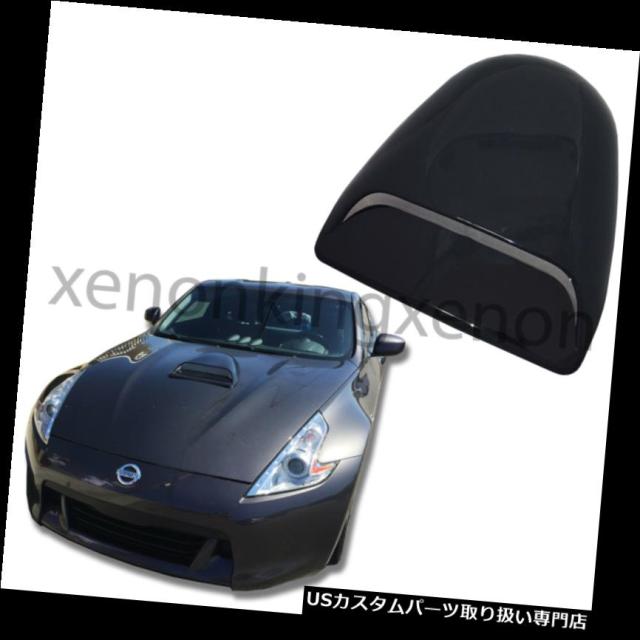 ボンネットフードベントスクープカバー JDMスポーツ1xフードスクープスモークブラックユニバーサルエアフローのフロントカバーベの通販は 44,880円