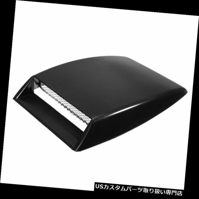 ボンネットフードベントスクープカバー ユニバーサルカーオート