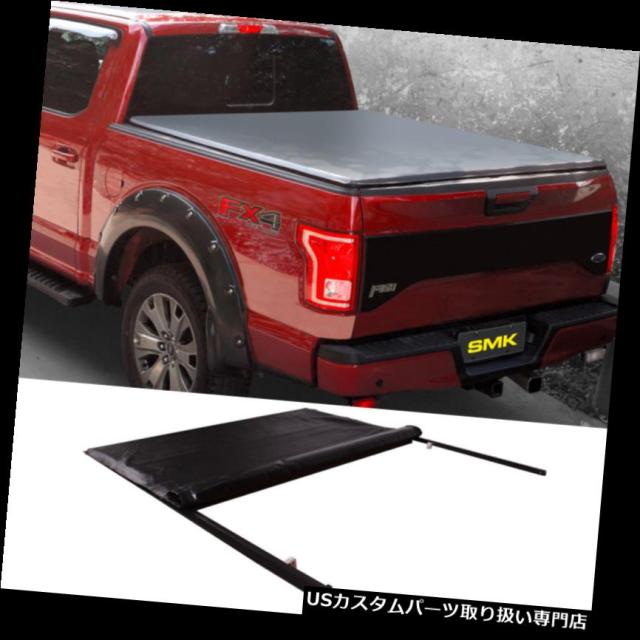 USトノーカバー/トノカバー 2019 RAM 1500 5.7 'ベッドクラシックボディスタイル1 MXトネカバーカバー60231のためのRETRA トノーカバー トノカバー TruXedo Pro X 15 Tonneauロール