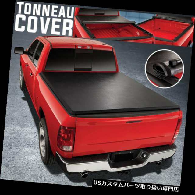 トノーカバー/トノカバー 07-14シルバラード/シアー  ra 5.8フィートベッドロールアップソフビの通販は 75,504円