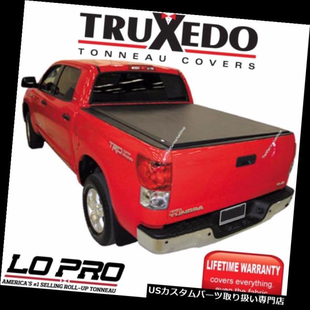 トノーカバー/トノカバー Truxedo LoPro QTインサイドレールトノーベッドカバー2015-2018フォードF-15