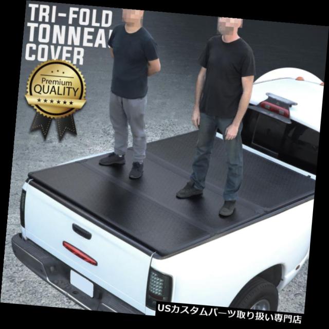 トノーカバー/トノカバー 2015  -  2018年フォードF150 8フィートロングベッドハードソリッド三つ折りトノーカバの通販は