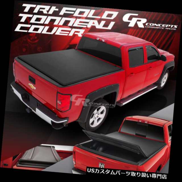 トノーカバー/トノカバー 04-14フォードF150 6.5 'ベッドフレアサイド用ブラックビニルソフト三つ折りトネカバー