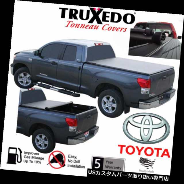トノーカバー/トノカバー 2014-2019トヨタツンドラ5.5 'ベッドTruXedo TruXportトノーカバー2738の通販は