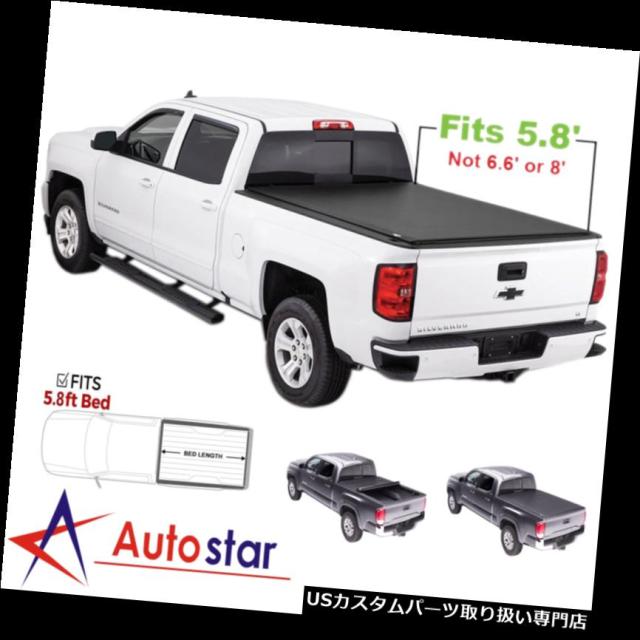 トノーカバー/トノカバー ソフトロールアップ2007-2013シボレー