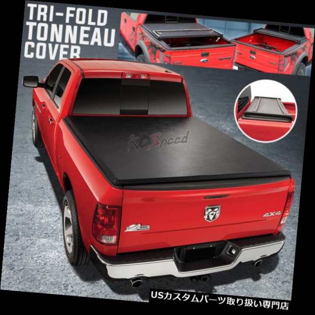 トノーカバー/トノカバー 04-14フォードF150用ピックアップトランクソフト三つ折りトノカバー6.5インチベッドフリートサ