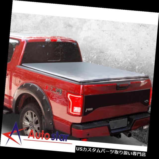 トノーカバー/トノカバー ソフトロックは94-01ダッジラム1500/2500