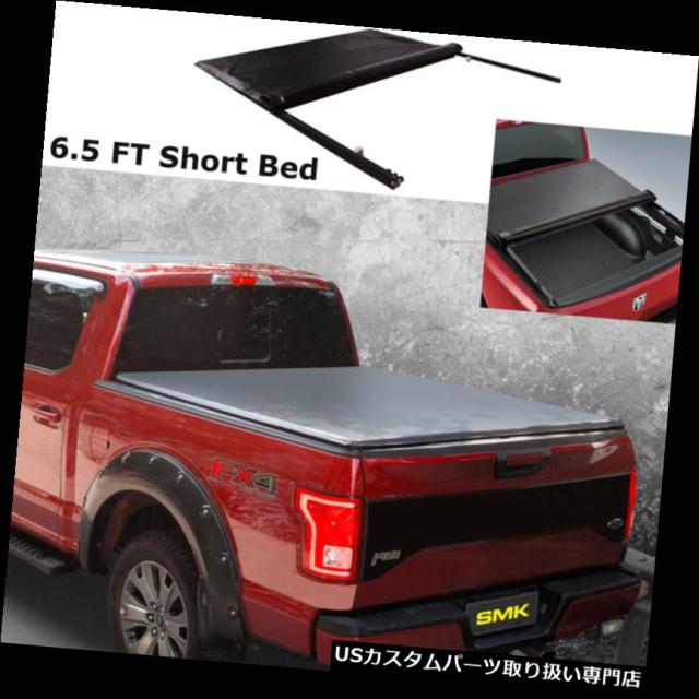 トノーカバー/トノカバー 6.5 FTショートロックは94-01ダッジラム1500