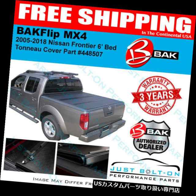 トノーカバー/トノカバー BakFlip MX4 Tonneau折りたたみカバーフィット2005-2018フロンティア6 'ロの通販は