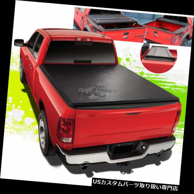 トノーカバー/トノカバー 04-14 F150用三つ折りソフトトップトランクベッドトニーカバー6.5 'ベッドフリートサイド