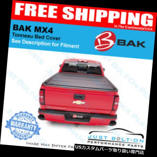 トノーカバー/トノカバー BakFlip MX4 TonneauカバーフィットMATTE 2004-2015日産タイタン6 'の通販は 164,340円