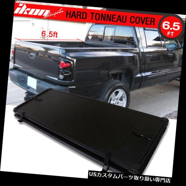トノーカバー/トノカバー 05-11ダコタクワッドキャブラジエ三つ折りハードソリッドトノーカバー78インチベッドにフィット  の通販は 105,270円