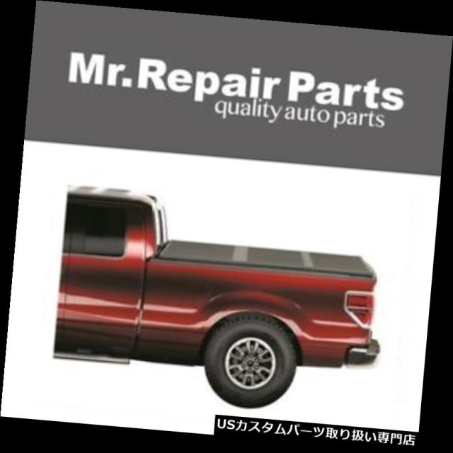 トノーカバー/トノカバー 2015-2018 GMCキャニオン5 'ベッドソリッドフォールド2.0トンネカバー83411用EXの通販は