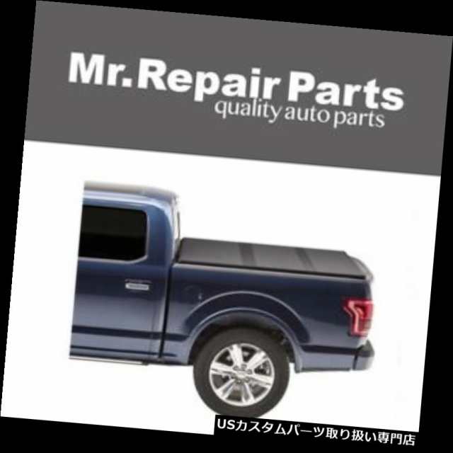 トノーカバー/トノカバー 1997-2003 FORD F-150 6.5 'ベッドソリッドフォールド2.0トンネカバー837の通販は