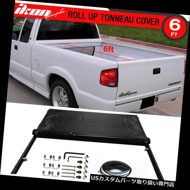 トノーカバー/トノカバー 94-03 S10 GMC S15 72インチショートベッドブラックロールロックソフトスタイルトノーの通販は