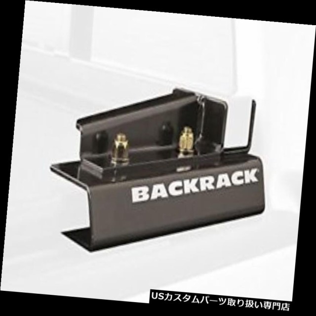 トノーカバー/トノカバー バックラック50123 Tonneauカバーアダプター Backrack 50123 Tonnea