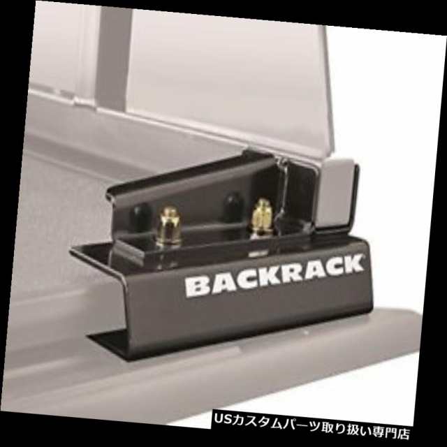 トノーカバー/トノカバー バックラック50127 Tonneauカバーアダプター Backrack 50127 Tonnea