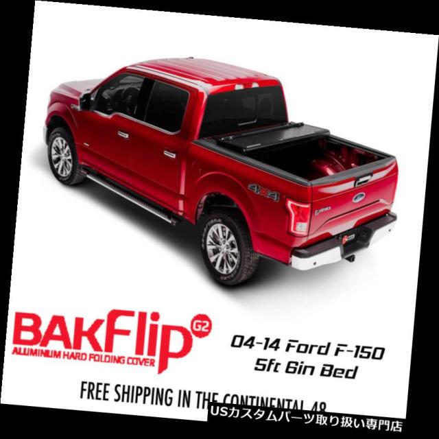 トノーカバー/トノカバー Bakflip G2 Tonneau Cover 2004-2014フォードF150 5フィート6イの通販は