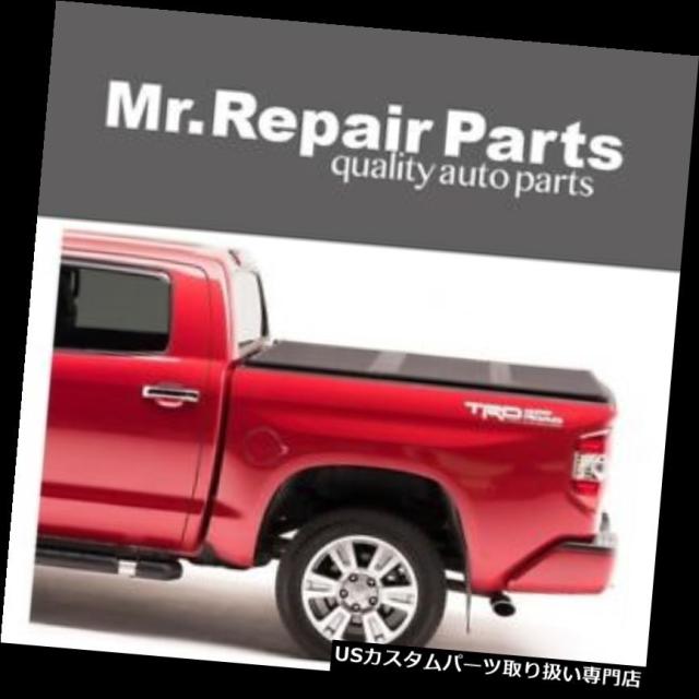 トノーカバー/トノカバー 2007-2013のためのEXTANGトヨタTUNDRA 8 'ベッドソリッドフォールド2.0トンネの通販は 161,040円
