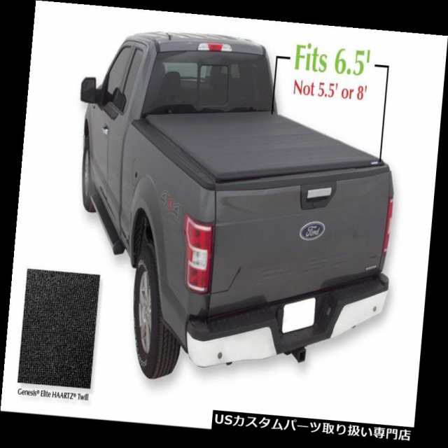 トノーカバー/トノカバー ルンド96873ブラックビニールロールアップトノーカバーフォードF  -  150 6.5フィート。の通販は 90,024円