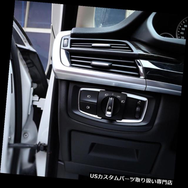 ヘッドライトカバー BMW F31 F32 F34 1 3 4シリーズX 5のペアマットクロームスイッチトリムカバーヘッドライの通販は