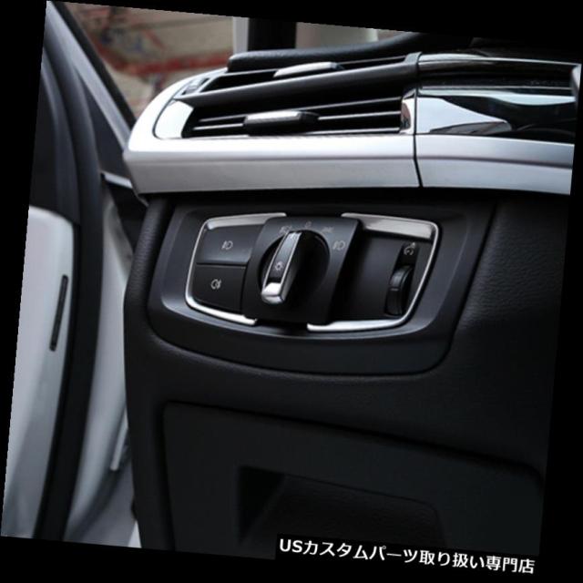 ヘッドライトカバー BMW F31 F32 F34 1 3 4シリーズX 5のペアマットクロームスイッチトリムカバーヘッドライの通販は