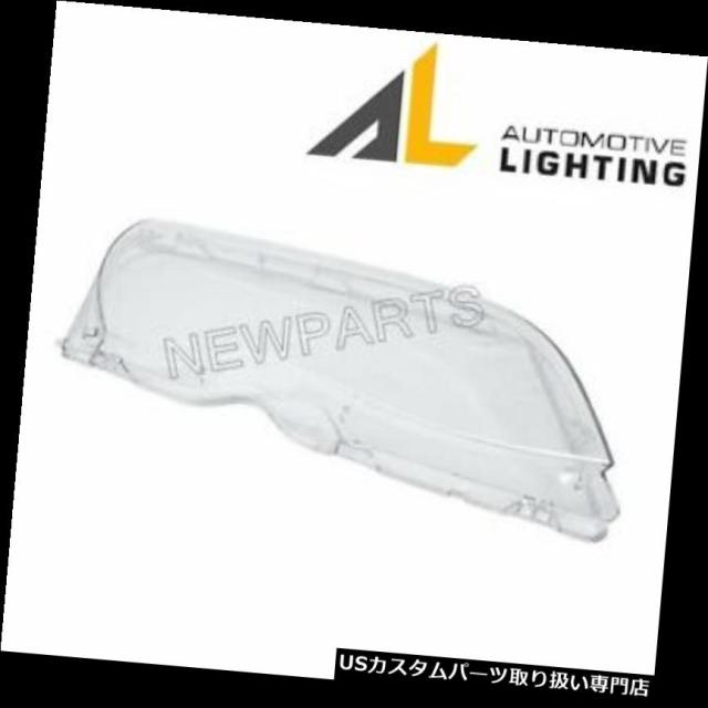 ヘッドライトカバー BMW 02-05 325i 325xi 330i 330xi用e46用OEm右ヘッドライトランプカバーレの通販は